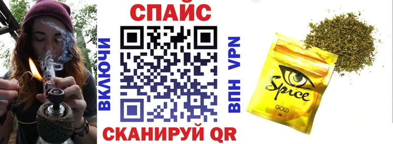 Бутират Butirat  Купить  Фёдоровский 