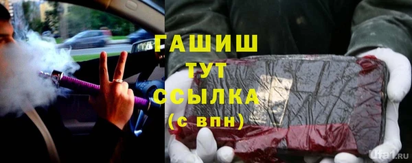 mdma Покров